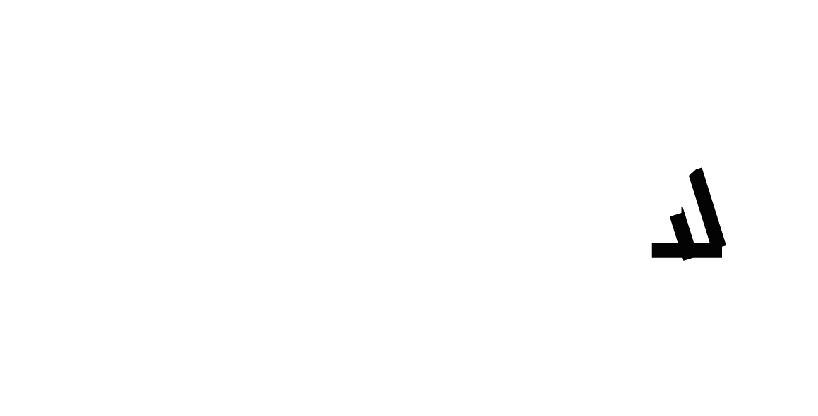 LOGO-CONSULTORÍAS-2